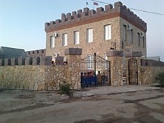 Гостиница Регион 56