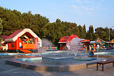 Адлер